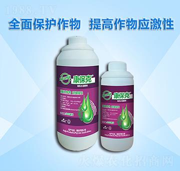 有機(jī)水溶肥料-康?？?農(nóng)巧施