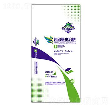 純硫基水溶肥-農(nóng)聯(lián)農(nóng)業(yè)