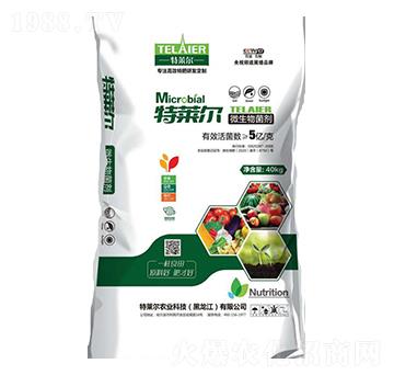 微生物菌劑-特萊爾