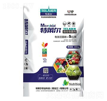 微生物菌劑（40kg）-特萊爾