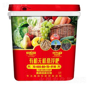 有機(jī)無機(jī)懸浮肥70-400-80+TE-特萊爾