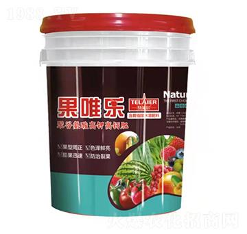 果唯樂聚谷氨酸高鉀高鈣肥-特萊爾