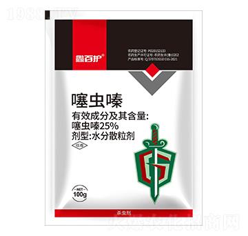 25%噻蟲嗪-鑫百護