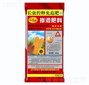 �L(zh��ng)Ч�����׷�������28-14-10-ǧԽ