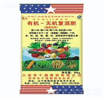 �߲ˌ����ЙC(j��)�o(w��)�C(j��)��(f��)���-ǧԽ