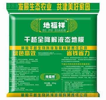 ȫ����Һ�B(t��i)��Ĥ-�ظ���-ǧԽ