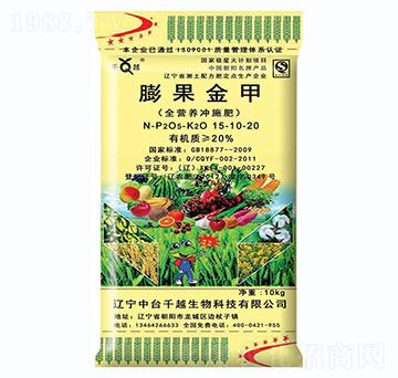 ȫ�I(y��ng)�B(y��ng)�_ʩ��15-10-20-������-ǧԽ