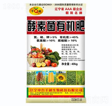 40kg���ؾ��ЙC(j��)��-ǧԽ