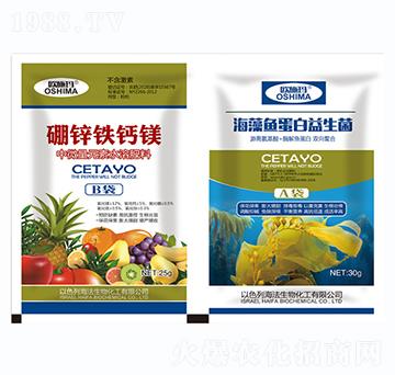 硼鋅鐵鈣鎂+海藻魚蛋白益生菌-一撒寶來