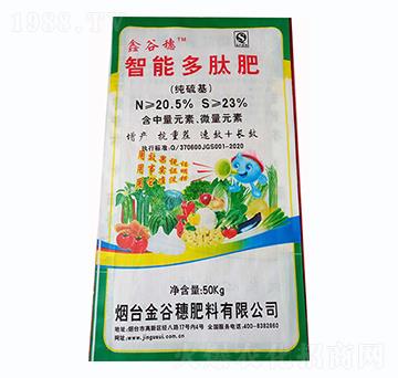 智能多肽肥-金谷穗