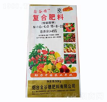 純硫酸鉀復(fù)合肥料15-8-22-金谷穗