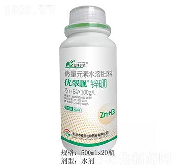 優(yōu)翠靚硼鋅-春雨