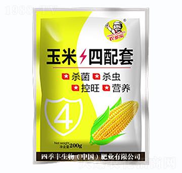 玉米·四配套-四季豐