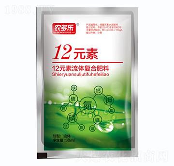 12元素流體復(fù)合肥料-12元素-四季豐