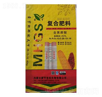 含黃腐酸復合肥28-13-10-蒙亨