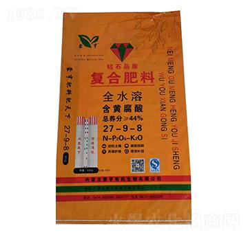 含黃腐酸復合肥27-9-8-蒙亨