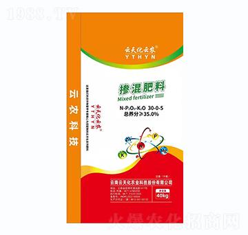 摻混肥料30-0-5-云天化云農(nóng)-云農(nóng)化肥