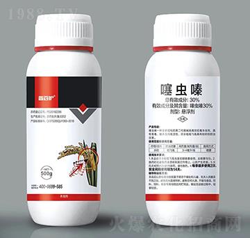 30%噻蟲嗪-鑫百護