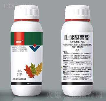 25%吡唑醚菌酯-鑫百護