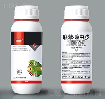 10%聯(lián)苯噻蟲胺-鑫百護