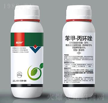 30%苯甲丙環(huán)唑-鑫百護