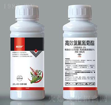 5%高效氯氟氰菊酯-鑫百護