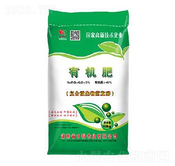 40kg有機肥-中科農業(yè)