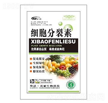 細(xì)胞分裂素-康普生