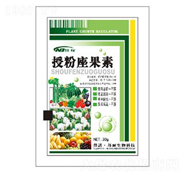 授粉座果素-康普生