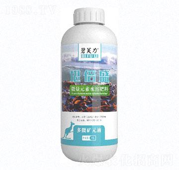 多微礦元液-碧芙力·堪倍盛-格新農(nóng)業(yè)