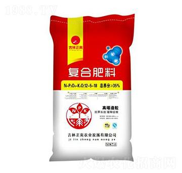 復合肥料12-5-18-正南農(nóng)業(yè)