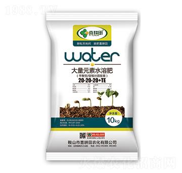 ����Ԫ��ˮ�ܷ���20-20-20+TE-ϲ����