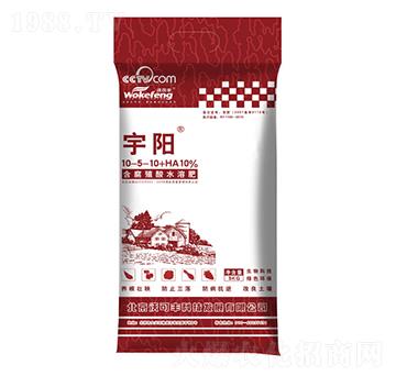 ��ꖸ�ֳ��ˮ�ܷ�10-5-10+HA-�ֿ��S