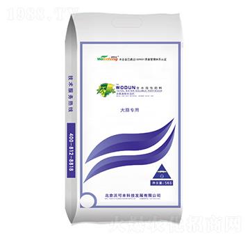 �ֶ�ȫˮ���Է��ϣ����⌣�ã�-�ֿ��S