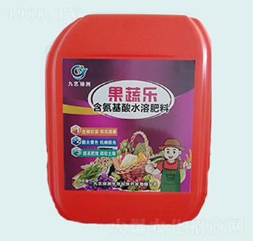 含氨基酸水溶肥料-果蔬樂-九藝綠洲
