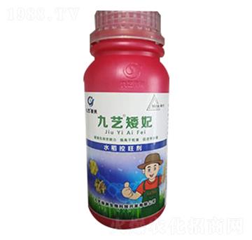 水稻控旺劑-九藝矮妃-九藝綠洲