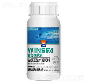 含氨基酸水溶肥料-魚優(yōu)素（200ml）-溫喜生物