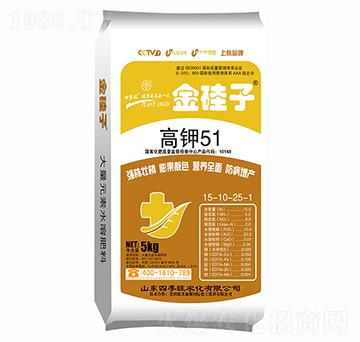 大量元素水溶肥料15-10-25-1-高鉀51-金硅子-四季旺