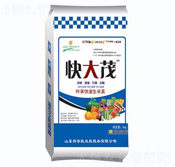 植物生長調(diào)節(jié)劑-快大茂-四季旺