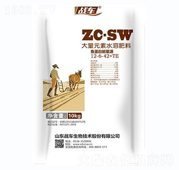 大量元素水溶肥12-6-42+TE-魚蛋白能量源-戰(zhàn)車
