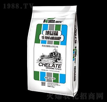 地益葆生物有機菌肥-伯倫特