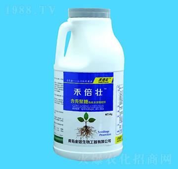 4kg禾倍壯含殼聚糖有機(jī)水溶性肥料-金銘生物