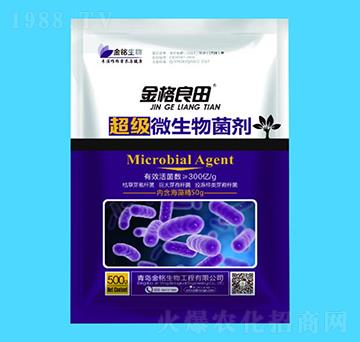 ����(j��)΢�������-�������-�������