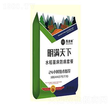 明滿天下水稻苗床防病套餐-斯波頓-億東農(nóng)業(yè)