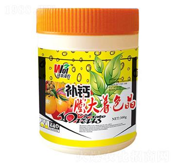 �a�}�����ɫ��-���S���r(n��ng)-���S����