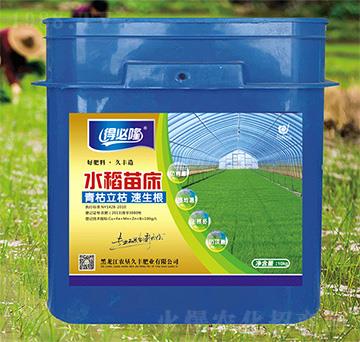 水稻苗床專(zhuān)用肥-得必隆-農(nóng)墾久豐