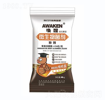 ΢����������ۄ���-�����r�I(y��)