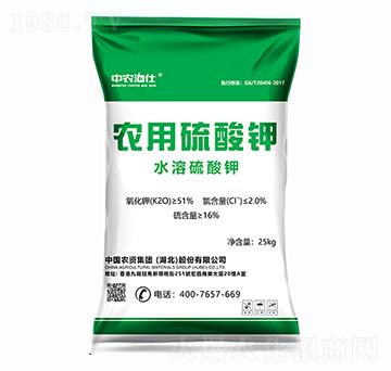 農(nóng)用硫酸鉀-中農(nóng)泊仕-金大地肥業(yè)