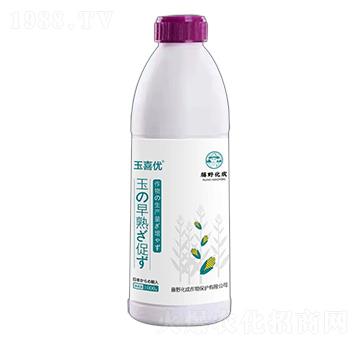 玉喜優(yōu)-藤野化成