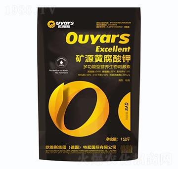 礦源黃腐酸鉀-歐雅斯